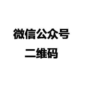 拼搏在线登录官网入口-拼搏(中国)